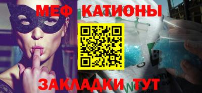 Альфа ПВП Жуковский