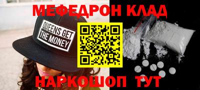 сатива Заволжье