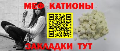 тгк Заводоуковск