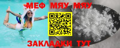 Альфа ПВП Жуковский