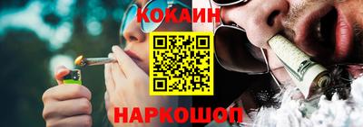 тгк Заводоуковск
