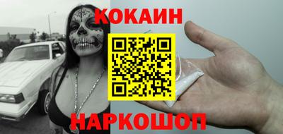 сатива Заволжье