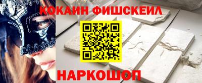 тгк Заводоуковск