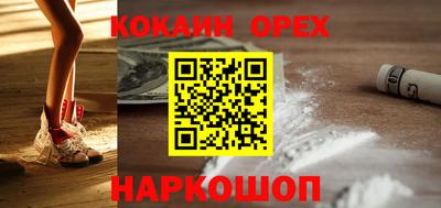 сатива Заволжье