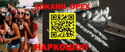 Альфа ПВП Жуковский