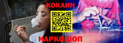 сатива Заволжье