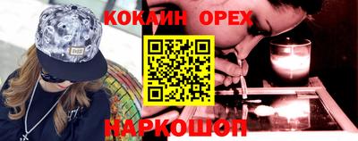 Альфа ПВП Жуковский
