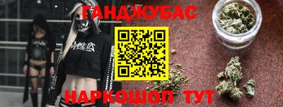 сатива Заволжье