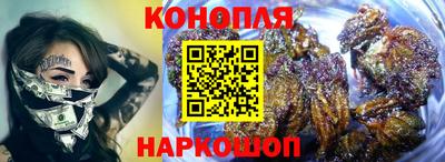 сатива Заволжье