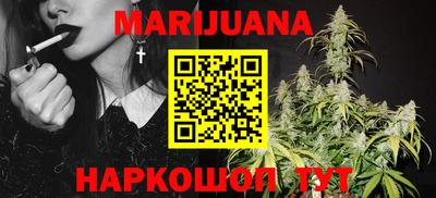 Альфа ПВП Жуковский