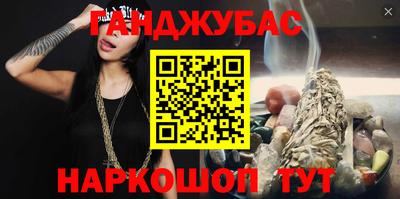 сатива Заволжье
