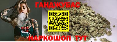 сатива Заволжье