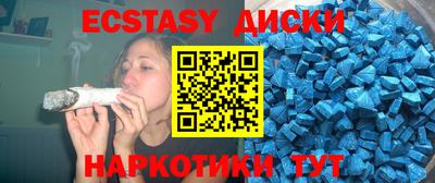 сатива Заволжье