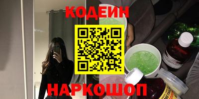 сатива Заволжье