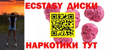 Альфа ПВП Жуковский
