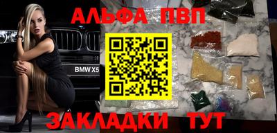 тгк Заводоуковск