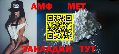 Альфа ПВП Жуковский