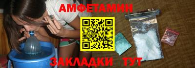 тгк Заводоуковск