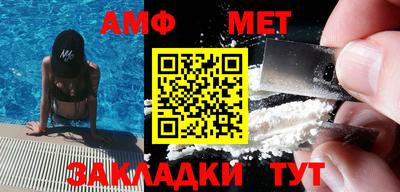 тгк Заводоуковск