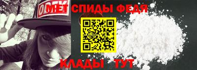 тгк Заводоуковск
