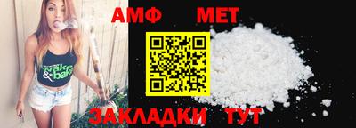 сатива Заволжье