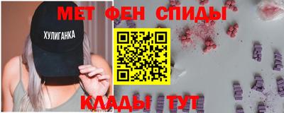 Альфа ПВП Жуковский