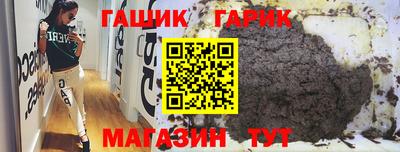 Альфа ПВП Жуковский