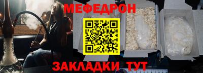 Альфа ПВП Жуковский